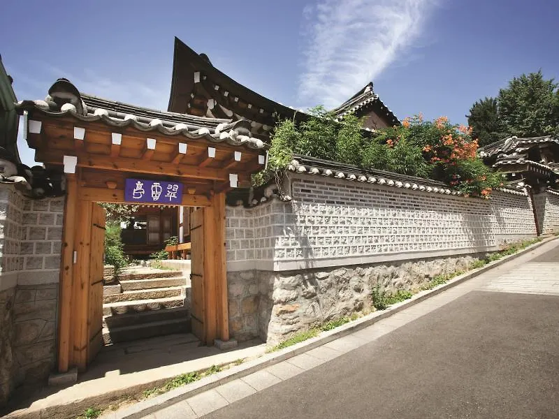 Chiwoonjung Hotel Seoul 2*,  South Korea